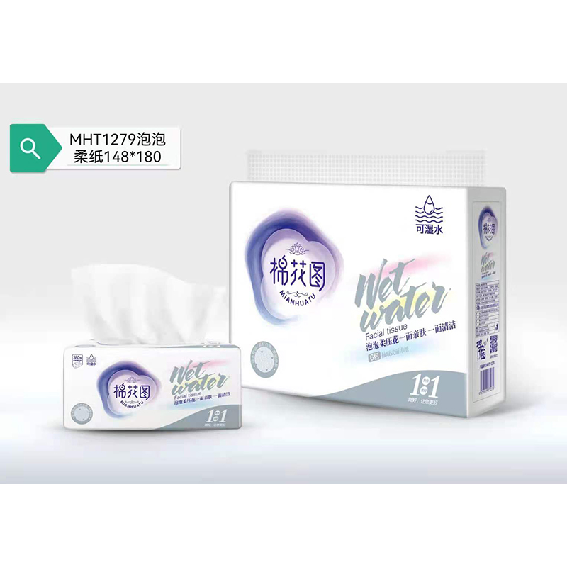 棉花圖棉萌系列衛生紙