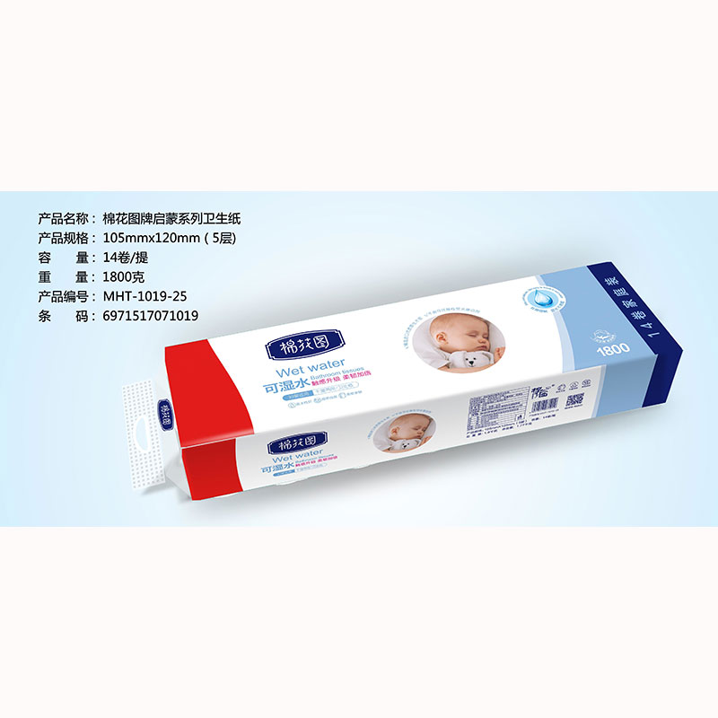 棉花圖牌啟蒙系列衛生紙