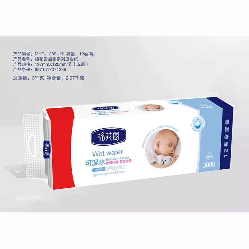 棉花圖牌啟蒙系列衛生紙