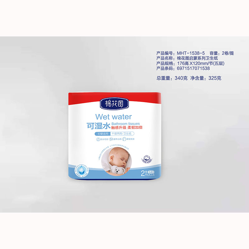 棉花圖牌啟蒙系列衛生紙